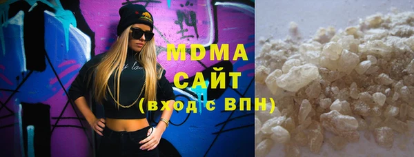 дживик Коряжма