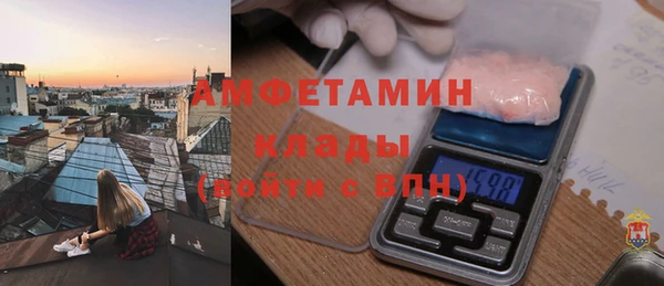 бошки Кодинск