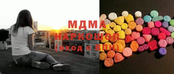 дживик Коряжма