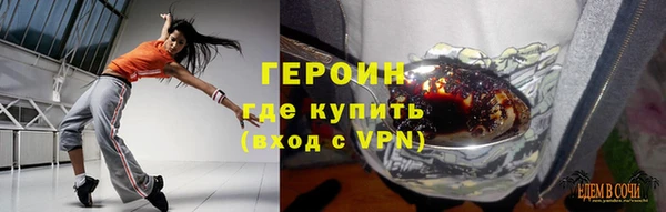 винт Корсаков