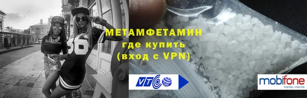 спиды Киреевск