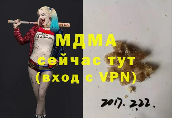 винт Корсаков