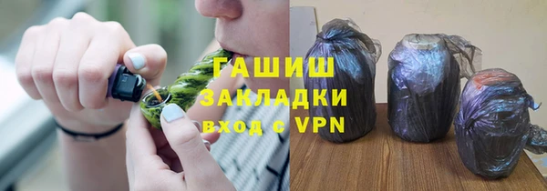 а пвп мука Козловка
