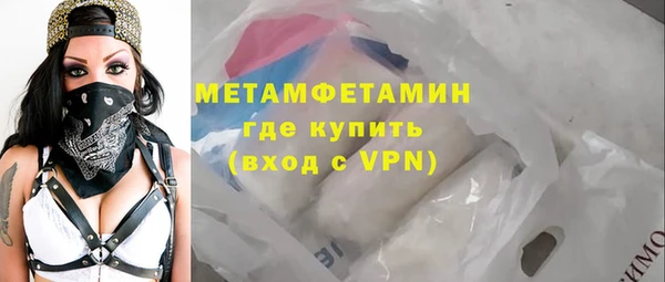 дживик Коряжма
