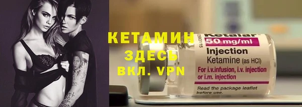 амф Костерёво