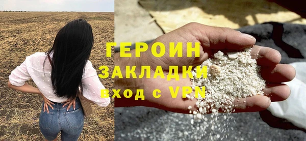 винт Корсаков