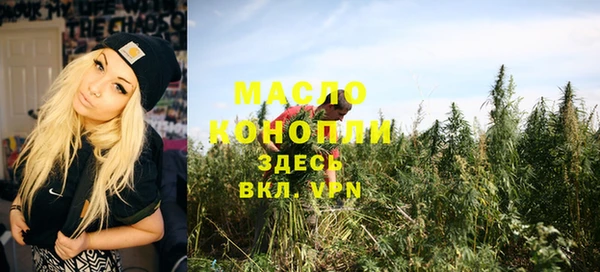 дживик Коряжма