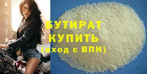 винт Корсаков