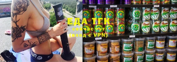 а пвп мука Козловка