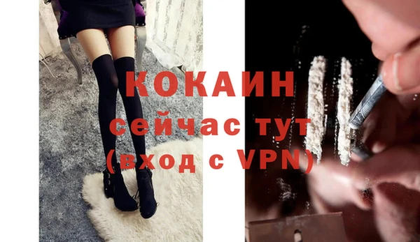 MDMA Киренск