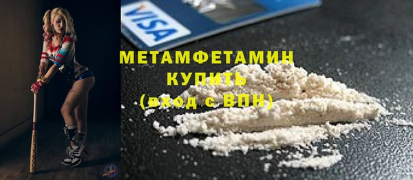 а пвп мука Козловка